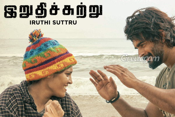தமிழில் வெளிவந்த சிறந்த விளையாட்டு திரைப்படங்கள்.. ஒரு சிறப்பு பார்வை | Best Sports Movies In Tamil