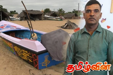 வெற்றிலைக்கேணி பகுதியில் கடலுக்குச் சென்ற கடற்தொழிலாளர் உயிரிழப்பு