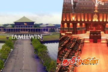 10ஆவது நாடாளுமன்றத்தின் முதல் விவாத அமர்வு ஆரம்பம் - நேரலை