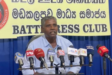 ஊடகத்துறைக்கு எதிரான ஒடுக்குமுறையை வன்மையாக கண்டிக்கிறோம்: இரா.துரைரட்னம் (Video)