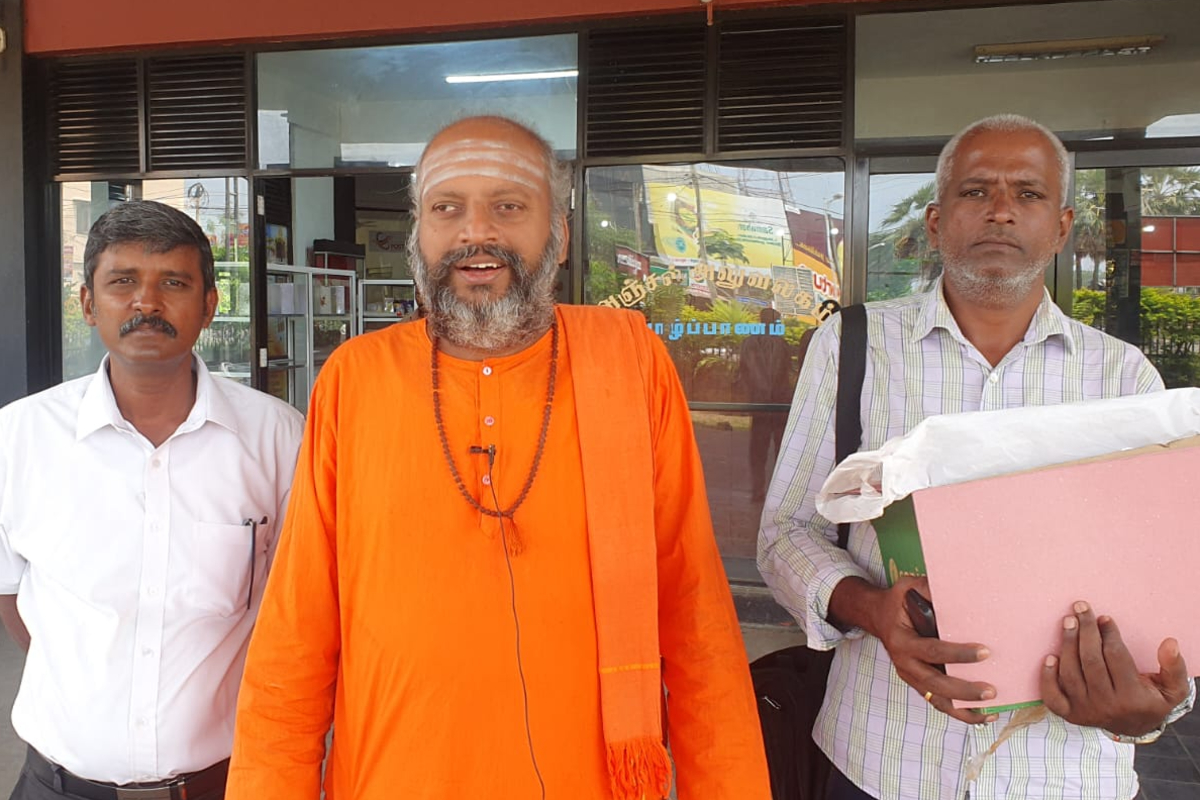 பயங்கரவாதத் தடைச்சட்டத்தை நீக்குமாறு முன்வைக்கப்பட்டுள்ள கோரிக்கை! | Prevention Of Terrorism Act