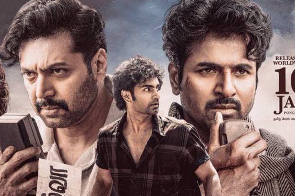 Making Video: கூடவே வாழ்ந்த மாதிரி பேசுறீங்க... சுதா கொங்கராவிற்கு பதிலடி கொடுத்த சிவகார்த்திகேயன்! | Sivakarthikeyan Anger Reply To Sudha Kongara Video Making Video: கூடவே வாழ்ந்த மாதிரி பேசுறீங்க... சுதா கொங்கராவிற்கு பதிலடி கொடுத்த சிவகார்த்திகேயன்! | Sivakarthikeyan Anger Reply To Sudha Kongara Video