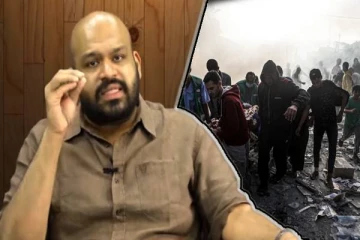 அன்று ஈழம்! இன்று காசா - நாம் பாற்சோறு கொடுத்து கொண்டாட மாட்டோம் - சாணக்கியன் ஆதங்கம்(Video)