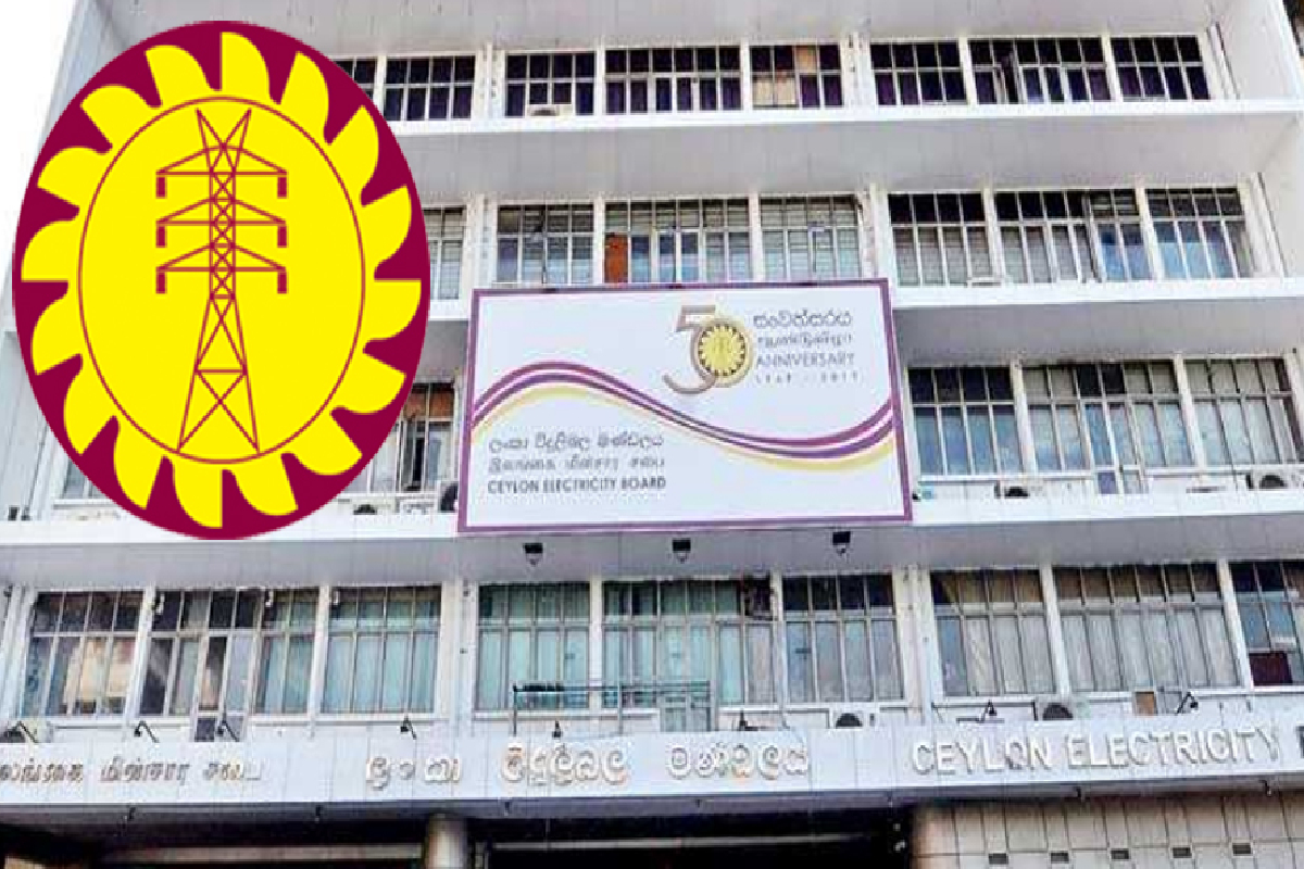 இலங்கை மின்சார சபைக்கு ரூ. 38.7 பில்லியன் நட்டம்! | Ceb Posts Rs 39 B Loss In 2025 Despite