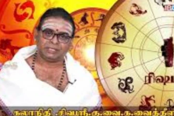 இன்றைய தினத்தில் கோடான கோடி அதிர்ஷ்டம் கொட்டப்போகும் அந்த ராசியினர் யார்?