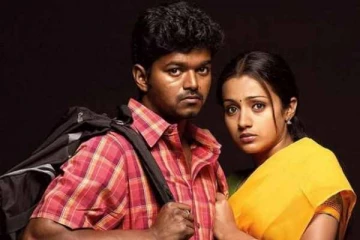 கில்லி படத்தை தொடர்ந்து விஜய்யின் அடுத்த திரைப்படம் ரீ-ரிலீஸ்- எந்த படம் தெரியுமா?