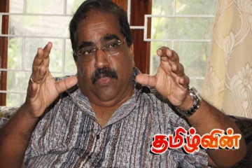 இந்தியா மௌனம் கலைக்க வேண்டும்! சுரேஷ் வலியுறுத்தல்