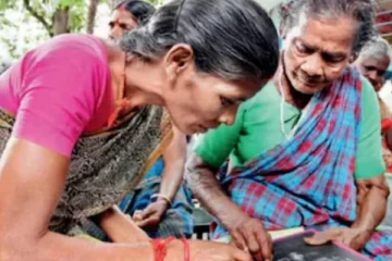 வயது வந்தோர் கல்வியில் 100 சதவீதம் தேர்ச்சி பெற்று முதலிடம் பிடித்த இந்திய மாநிலம் எது தெரியுமா?