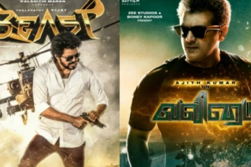 வலிமையை முந்திய பீஸ்ட்.. Most-awaited டாப் 5 தமிழ் படங்கள் லிஸ்ட்