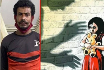 மனநலம் பாதித்த சிறுமியை வன்கொடுமை செய்த வாலிபர் - அடுத்து நடந்தது என்ன?