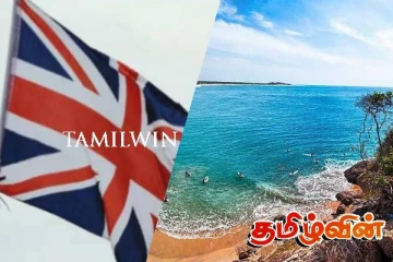 அறுகம்பைக்கு செல்ல வேண்டாம்! அமெரிக்காவை தொடர்ந்து பிரித்தானியாவும் எச்சரிக்கை