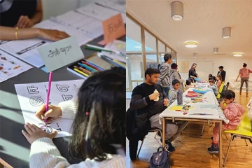 சுவிற்சர்லாந்து பல்சமய இல்லத்தின் பத்தாம் ஆண்டு நிறைவு விழா