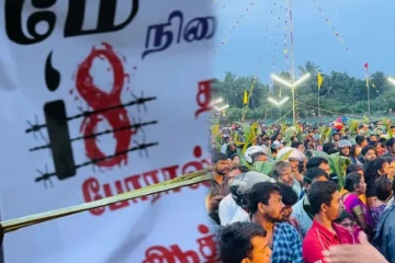 தமிழர் தேசத்தை மீள வடிவமைக்கும் நாளாக முள்ளிவாய்க்கால் நினைவு நாள் மாற வேண்டும் - விடுக்கப்பட்ட கோரிக்கை