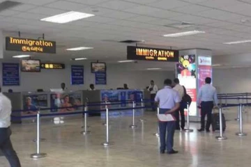 ஈ வீசா கட்டணம் குறைப்பு