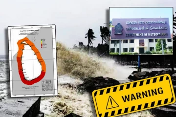 பலத்த காற்று மற்றும் கடல் கொந்தளிப்பு குறித்து எச்சரிக்கை