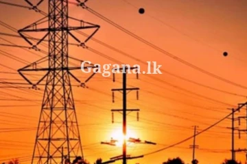 දිවයින පුරා විදුලිබල සැපයුම සම්බන්ධයෙන් විදුලිබල මණ්ඩලයෙන් හදිසියේම විශේෂ දැනුම්දීමක්.