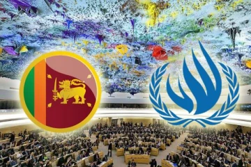 ஐநா அதிரடி அறிக்கை! தென்னிலங்கை ஆவேசம்