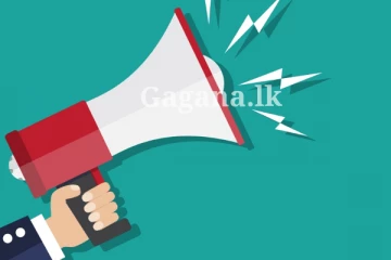 හෙට දවස තීරණාත්මකයි?. - වෙන්න යන දේ ගැන හැමෝටම කලින්ම දැනුම්දීමක් මෙන්න..