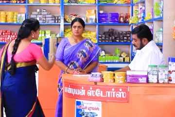 பல்பு வாங்கிய கோமதி.. இது தேவையா? பாண்டியன் ஸ்டோர்ஸ் 2 அடுத்த வார ப்ரோமோ