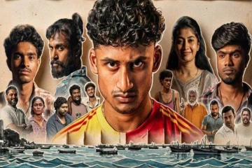 மீண்டும் சுவிட்சர்லாந்தில் திரையிடப்படவுள்ள ‘போராட்டம்’ திரைப்படம்! மூன்று இடங்களில் சிறப்புக் காட்சிகள்