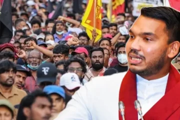 ஜனாதிபதி வேட்பாளர் குறித்து நாமல் வெளியிட்ட தகவல்