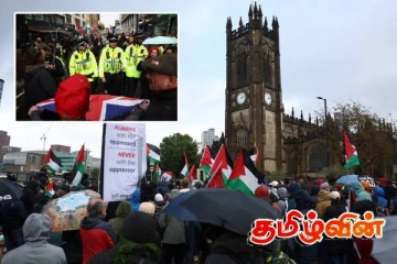 லண்டனில் போராட்டத்தில் ஈடுபட்ட நூற்றுக்கணக்கானோர் கைது!