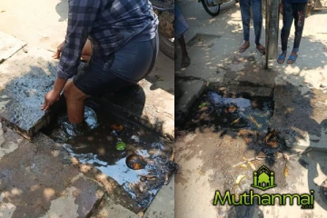 காத்தான்குடியில் திறந்து விடப்பட்டிருந்த வடிகான்! உயிர் தப்பிய ஒருவர்