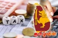 வரி செலுத்துவோருக்கும் விடுக்கப்பட்டுள்ள முக்கிய அறிவிப்பு