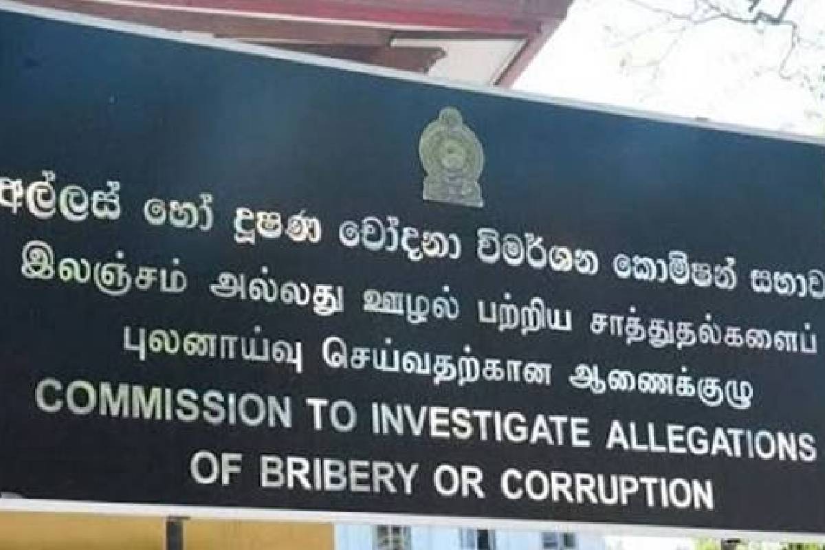 சொத்து மற்றும் பொறுப்புக்கள் பிரகடனம் குறித்த தவறான தகவல்கள்..! இலஞ்ச ஆணைக்குழு முக்கிய அறிவிப்பு | Incorrect Information Asset Liability Declarations