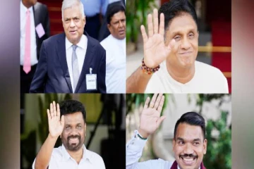 சிக்கலை ஏற்படுத்துமா புதிய ஜனாதிபதியின் தெரிவு