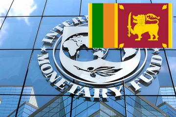 சர்வதேச நாணய நிதியத்தின் குழுவுடன் பேச்சுவார்த்தையில் ஈடுபடவுள்ள இலங்கை அதிகாரிகள்