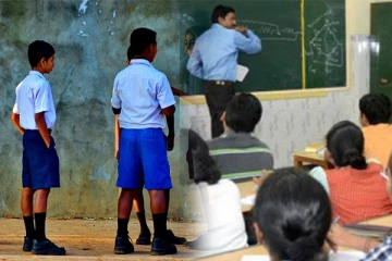 பாடசாலை கழிவறையில் வைத்து இரு சிறுவர்களுக்கு நேர்ந்த கதி - பதில் அதிபர் மற்றும் ஆசிரியை கைது