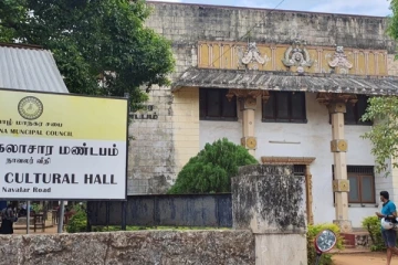 வடக்கு ஆளுநரின் பணிப்புக்கு எதிராக யாழ் மேல்நீதிமன்றத்தில் வழக்குத் தாக்கல்