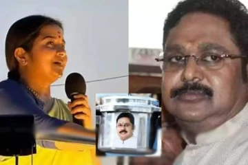 குக்கர் மாதிரி அவர் முகமும் இருக்கு..அப்புறம் என்ன? டிடிவி தினகரன் மனைவி கலகல!