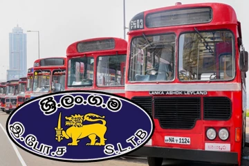 மில்லியன் கணக்கில் வருமானத்தை குவித்த இலங்கை போக்குவரத்து சபை!