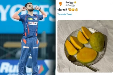 மாம்பழங்கள் மூலம் நவீன் உல் ஹக்கை பங்கமாய் கலாய்த்த மும்பை வீரர்கள் - நடந்தது என்ன?