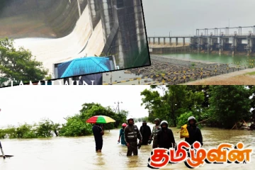 கனமழையால் பெரும் பாதிப்புக்கு உள்ளாகியுள்ள பொதுமக்கள்