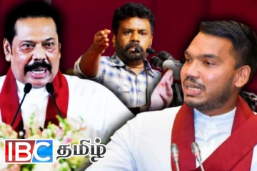 எந்த நேரத்திலும் வெளியேற தயார்.!ராஜபக்ச குடும்பத்தின் ஜனாதிபதிக்கான அறிவிப்பு