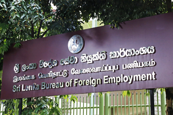 கட்டாரில் உயிரிழந்த இலங்கையர்களின் குடும்பங்களுக்கு இழப்பீடு | Compensation For Srilankans Families Died In Qatar