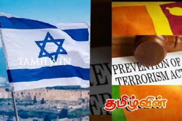 இஸ்ரேலிய குடிமக்களை அச்சுறுத்திய நபர் தடுத்து வைப்பு