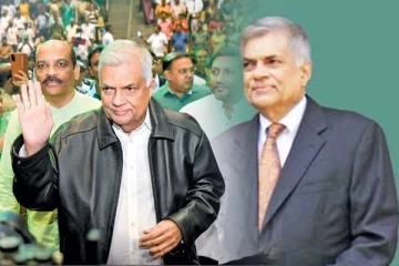 ஏப்ரல் மாதத்தில் முக்கிய அறிவிப்பை வெளியிடவுள்ள ரணில்