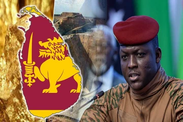 மேற்கு ஆபிரிக்க நாடொன்றினால் இலங்கை வர்த்தகர்களுக்கு விடுக்கப்பட்ட அழைப்பு