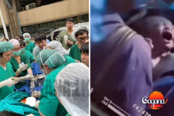 භූ කම්පනය මැද ගැබිනි මවකට සිදු වුණු දේ - වෛද්‍යවරු පාරේදී කරපු දේ මෙන්න