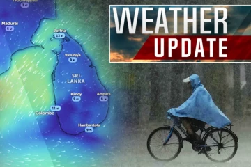 சில மாவட்டங்களில் இடைக்கிடையே மழை! வளிமண்டலவியல் திணைக்களத்தின் முன்னெச்சரிக்கை