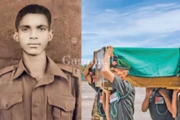 දුක් විය යුතුද සතුටු විය යුතුද යන්න සිතා ගැනීමට නොහැකි වූ වසර 56කට පසු පැමිණි ආරංචිය ..