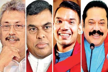 அடுத்த தேர்தல்களில் போட்டியிட ராஜபக்ச ஒருவர் இருப்பாரா என்று கூற முடியாது-நாமல் ராஜபக்ச