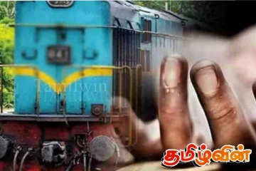 மட்டக்களப்பில் தொடருந்து மோதி குடும்பஸ்தர் உயிரிழப்பு