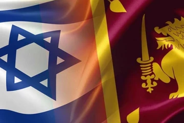 இஸ்ரேலில் இருந்து நாடு திரும்ப எதிர்பார்க்கும் இலங்கையர்களுக்கான அறிவிப்பு