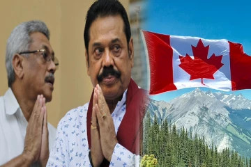 கனடாவின் தீர்மானத்திற்கு எதிர்ப்பு வெளியிட்ட இலங்கை அமைச்சர்!