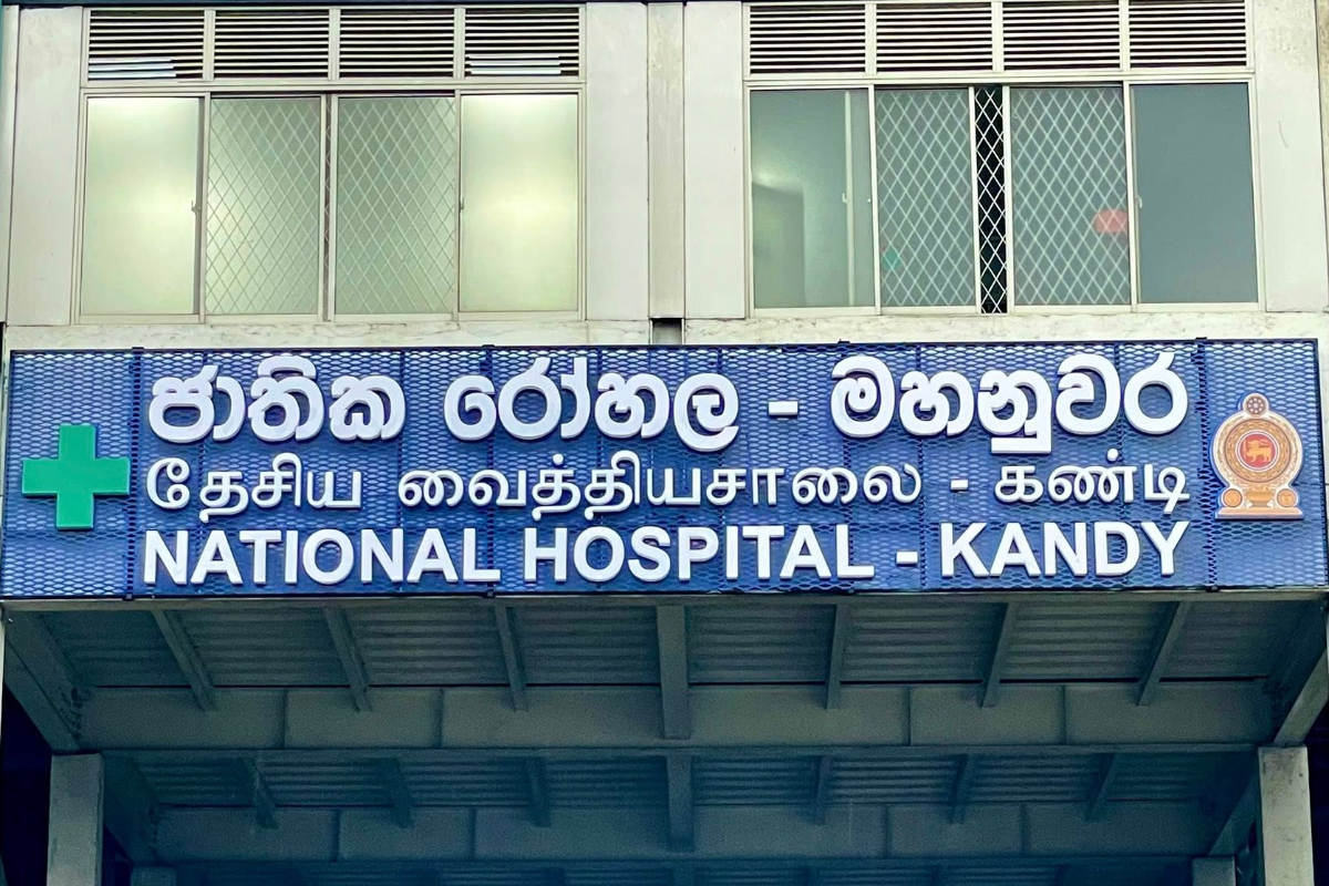 இலங்கையை உலுக்கிய அக்குறணை விபத்து : உயிரிழந்தவர்கள் தொடர்பில் வெளியான தகவல் | Four Killed In Multi Vehicle Crash In Akurana